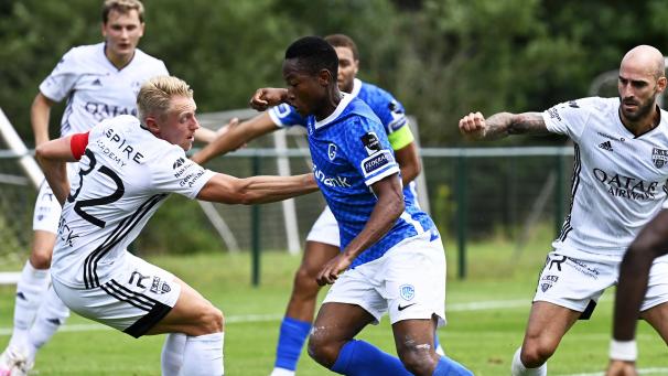 <p>Die AS Eupen unterlag am Mittwoch in Genk.</p>