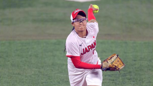 <p>Bekommt eine neue Gold-Medaille: Miu Goto.</p>