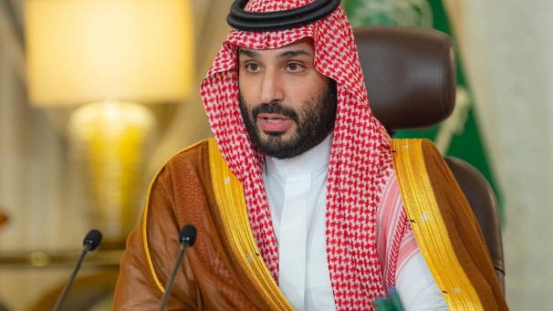 <p>Mohammed bin Salman</p>