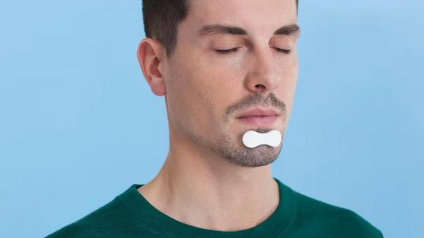 <p>Den Senor, den Sunrise entwickelt hat, wird am Kinn angebracht.</p>