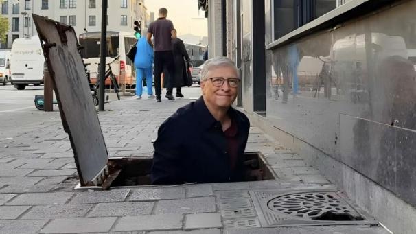 <p>Bill Gates war in Brüssel zu Besuch.</p>