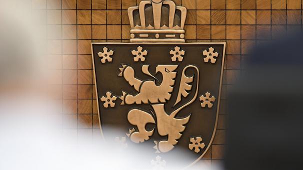 <p>Wappen der Deutschsprachigen Gemeinschaft im Parlament</p>