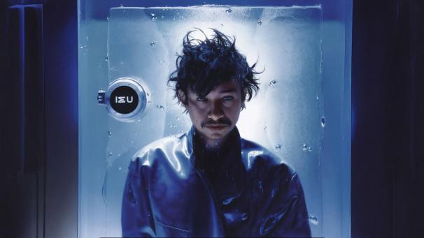 <p>Yves Paquet - Yoko Tsuno</p>