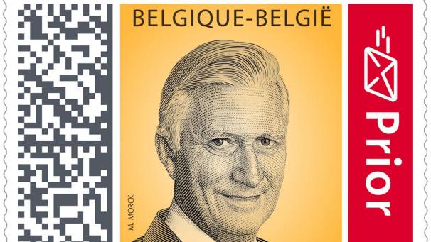 <p>Die neuen Briefmarken mit König Philippe sind ab sofort erhältlich.</p>