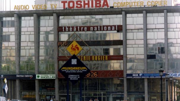 <p>Die frühere Bleibe des Theaters im Rogier-Zentrum</p>